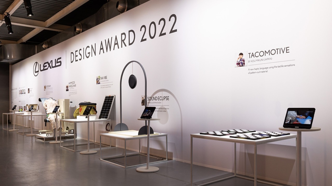 Design award 2022