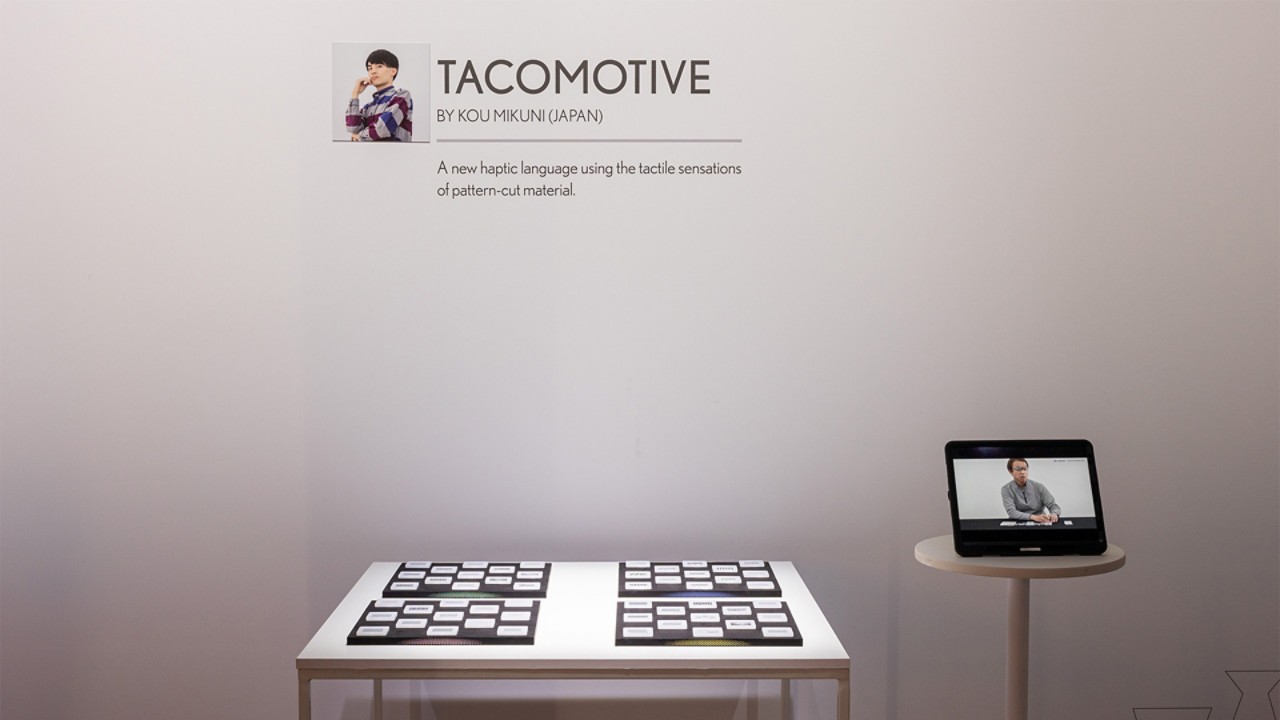 Tacomotive